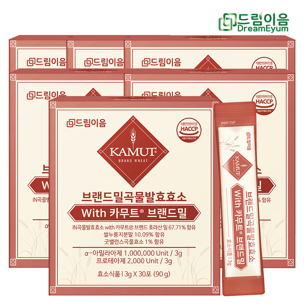 상품썸네일