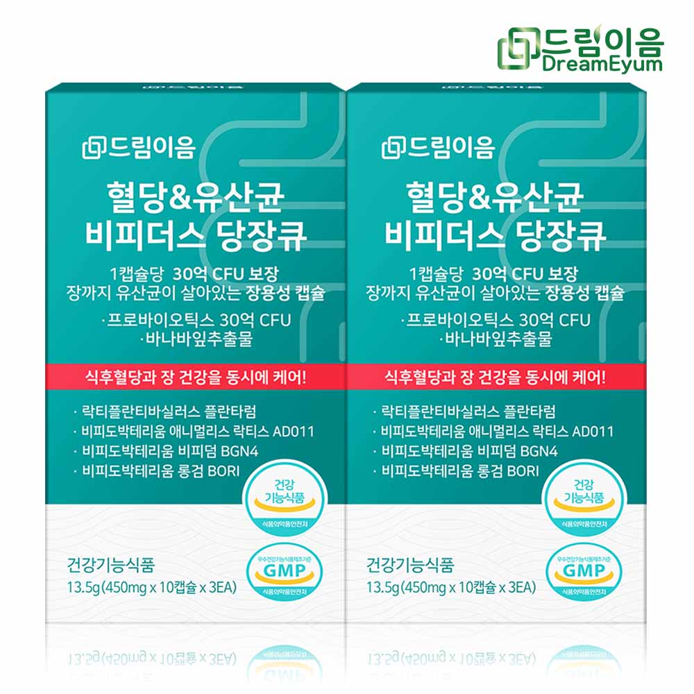 상품썸네일