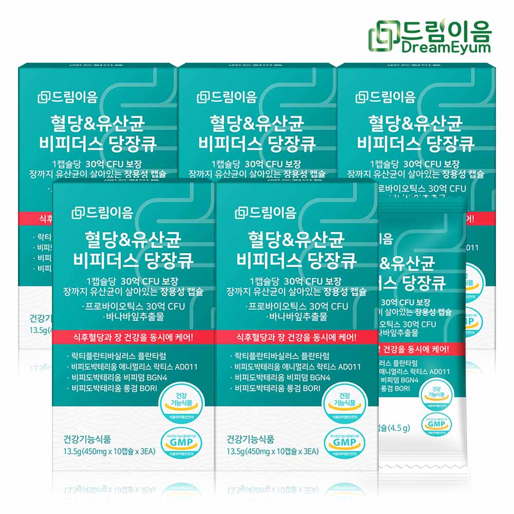 상품썸네일