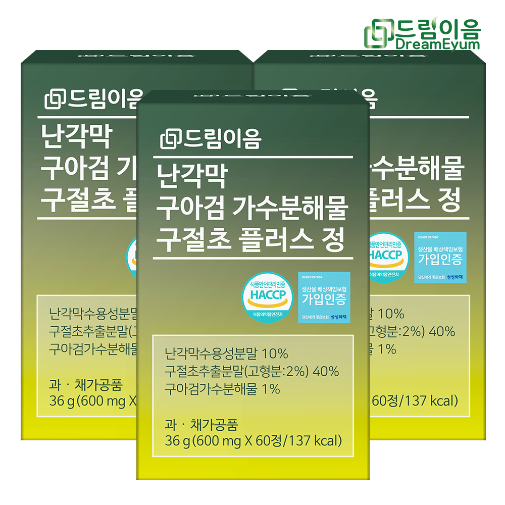 상품썸네일