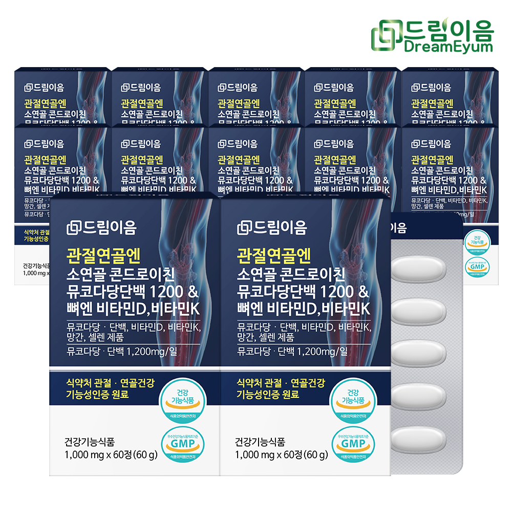 섬네일이미지