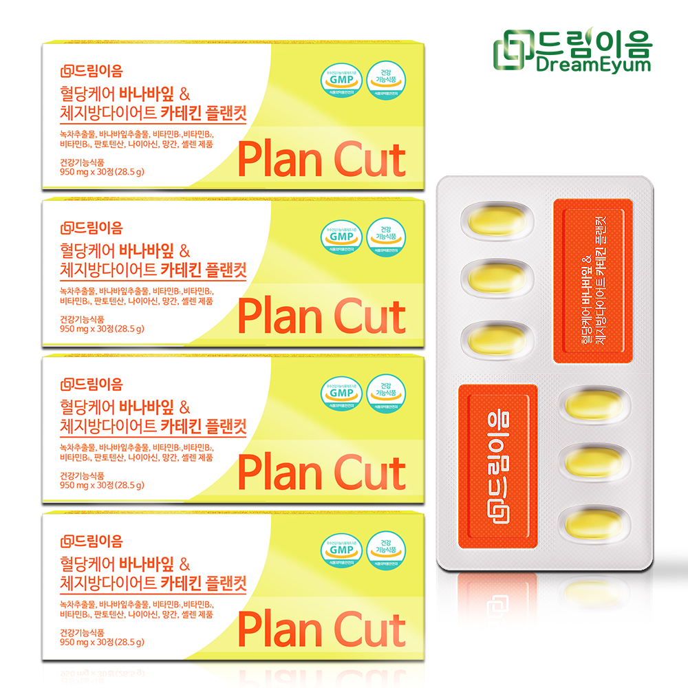 상품썸네일