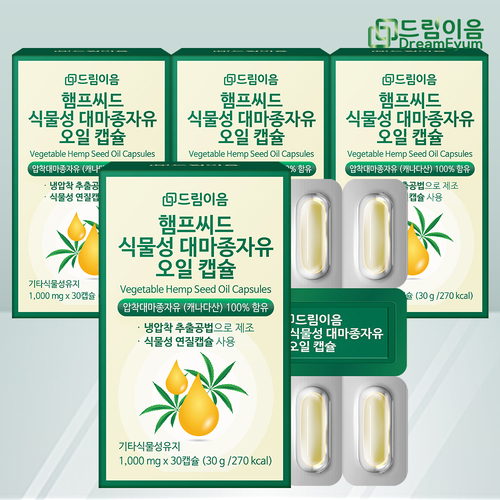 섬네일이미지