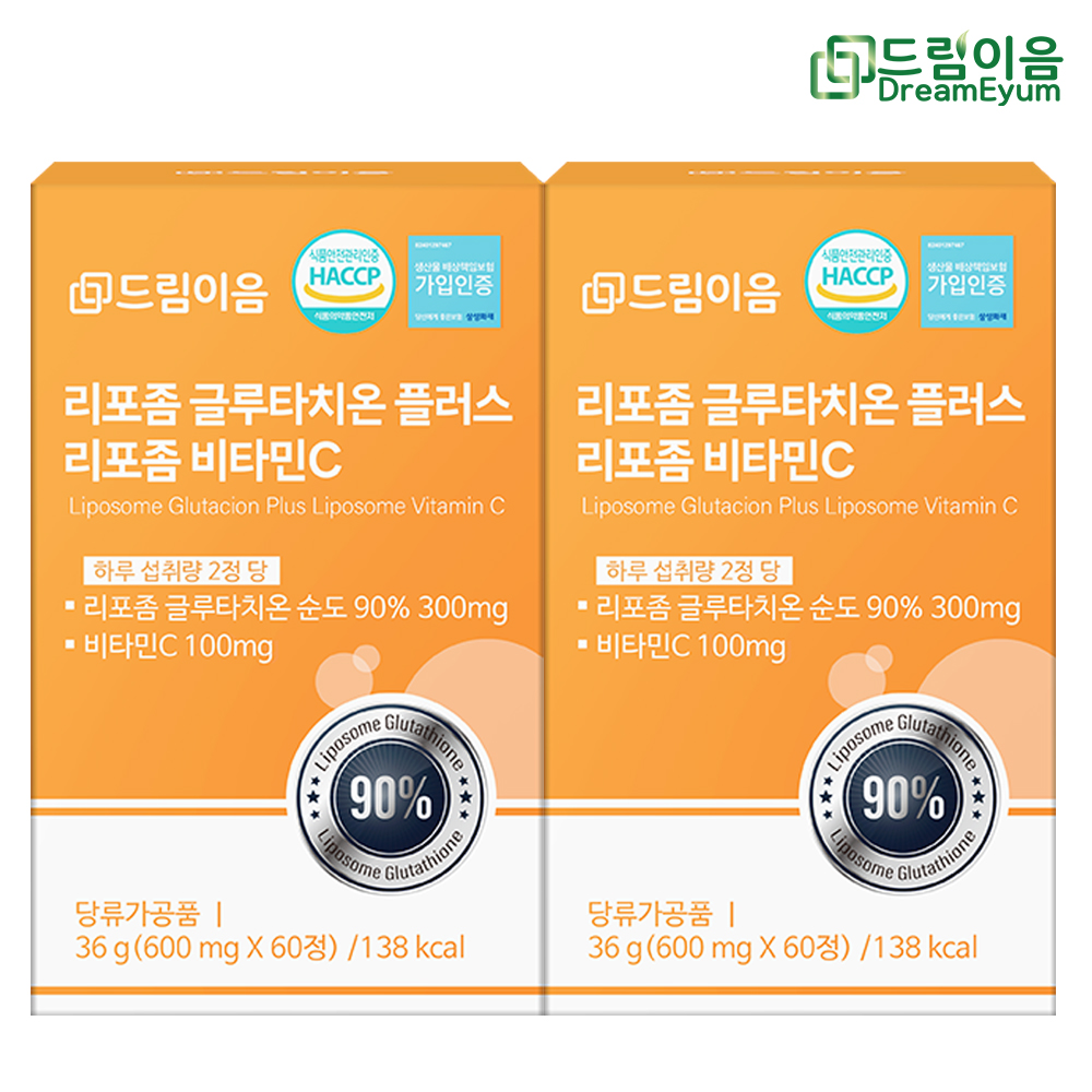 상품썸네일