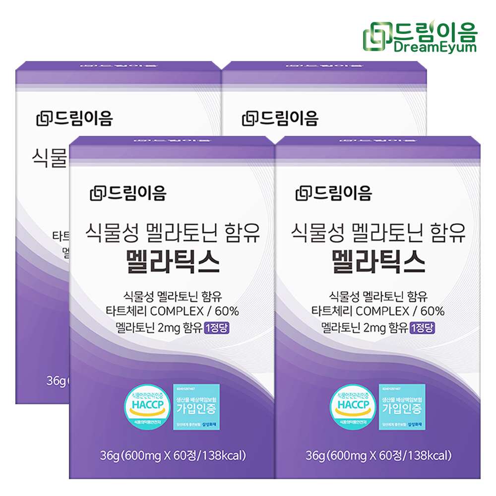상품썸네일