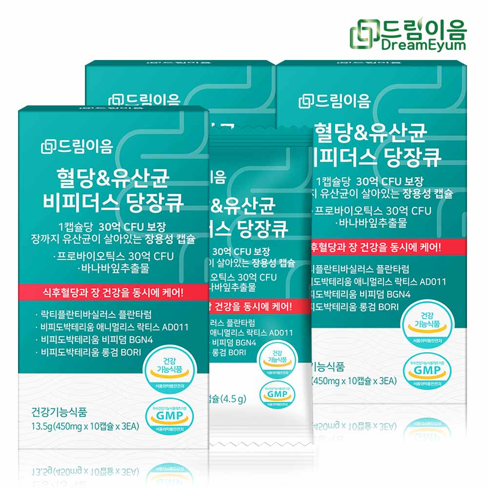 상품썸네일