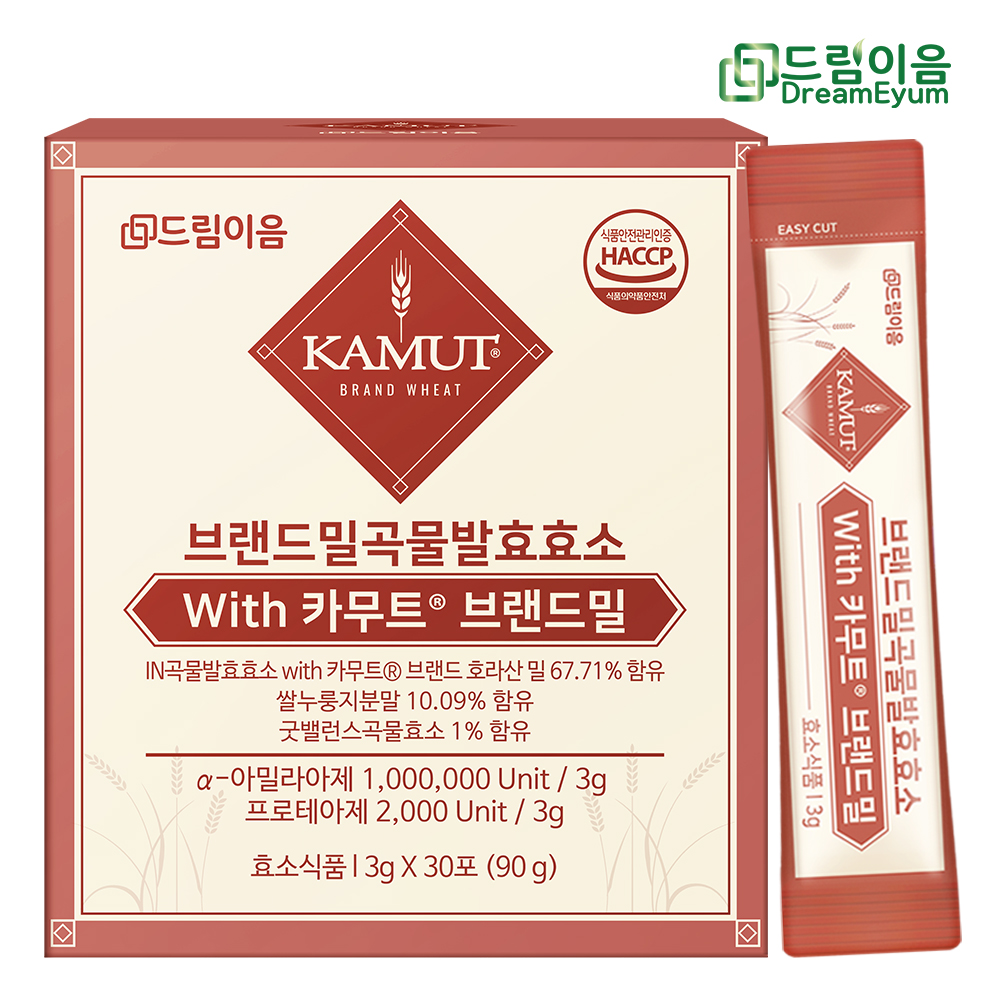 상품썸네일
