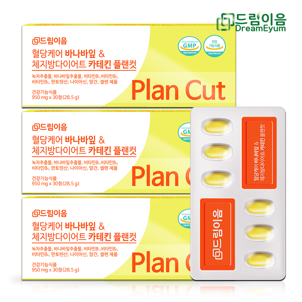 상품썸네일