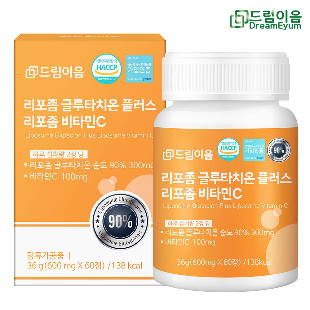 상품썸네일