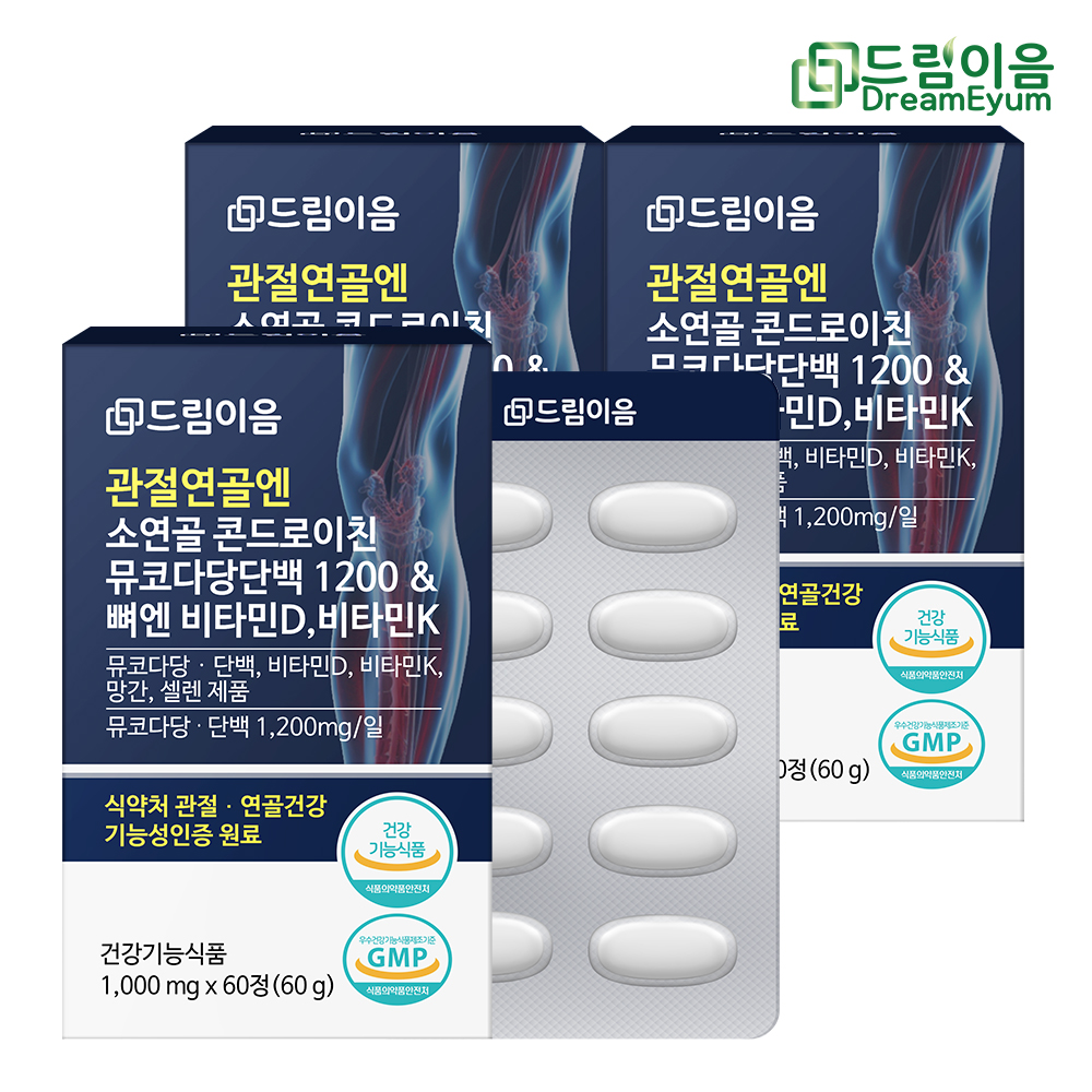 상품썸네일