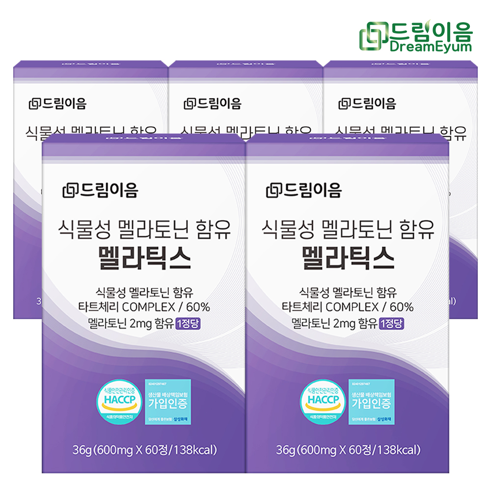 상품썸네일