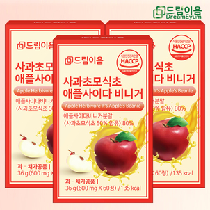 상품썸네일
