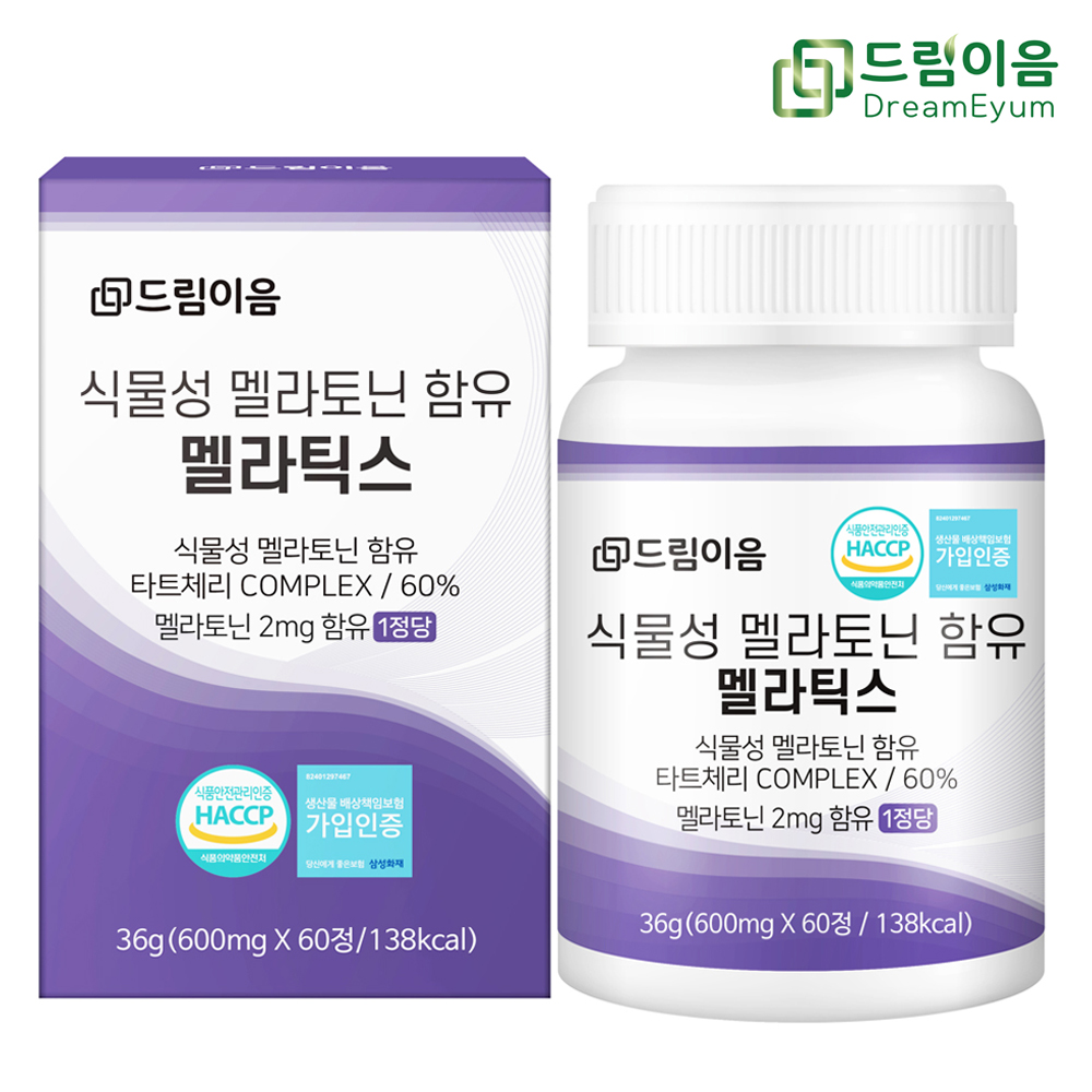 상품썸네일