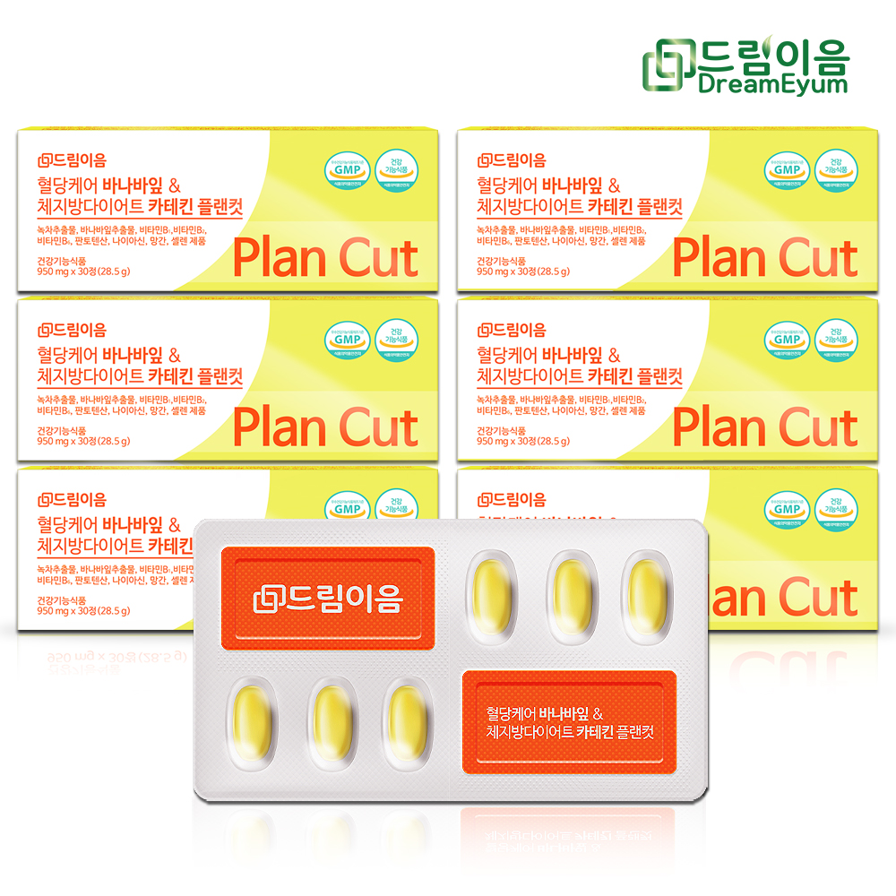 상품썸네일