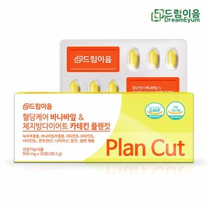 상품썸네일