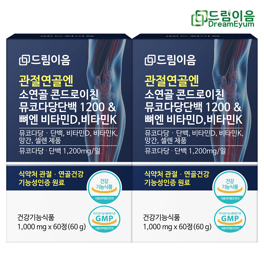 상품썸네일