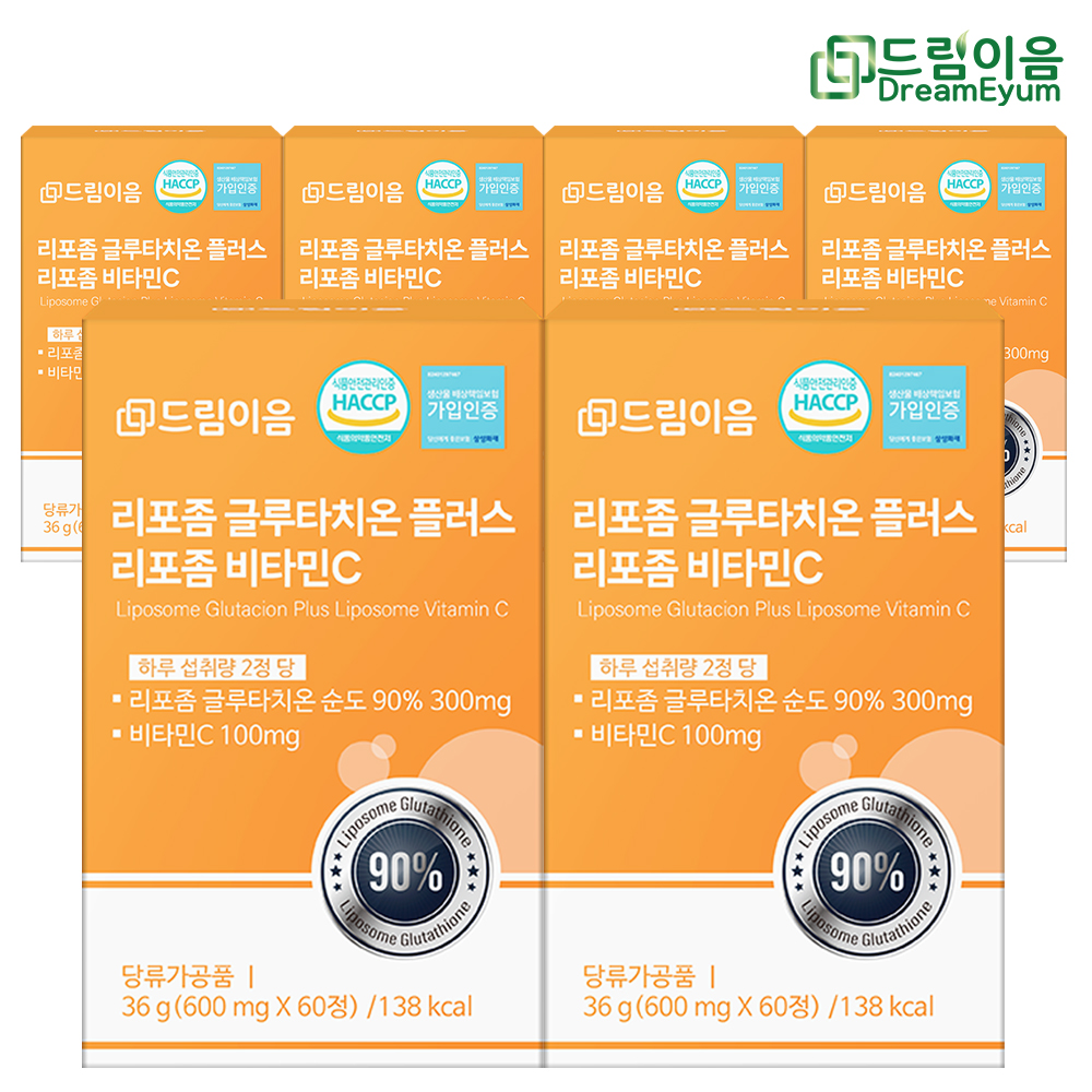 상품썸네일
