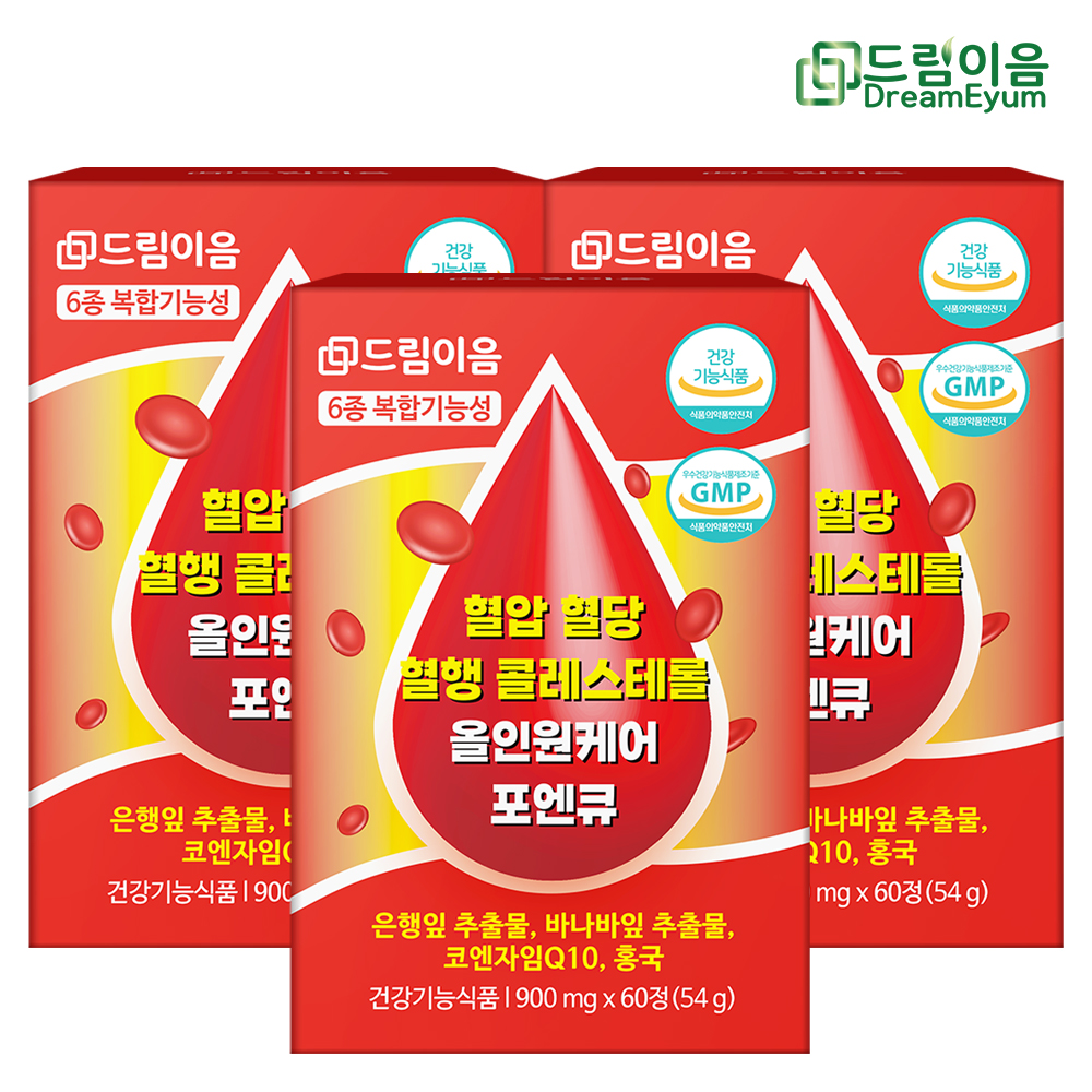 상품썸네일