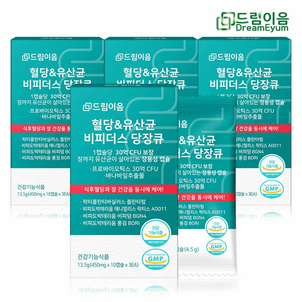 상품썸네일