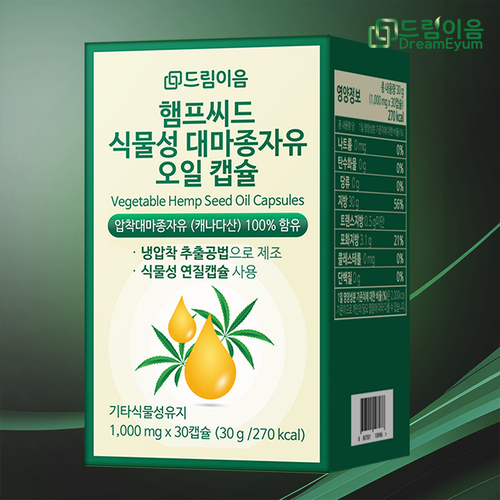 섬네일이미지