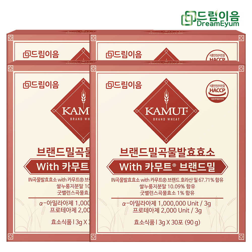 상품썸네일