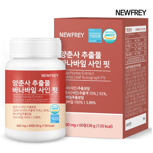 상품썸네일