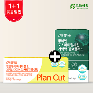 상품썸네일