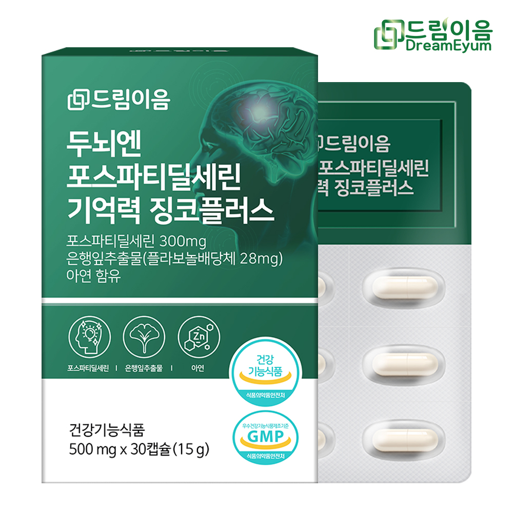 상품썸네일