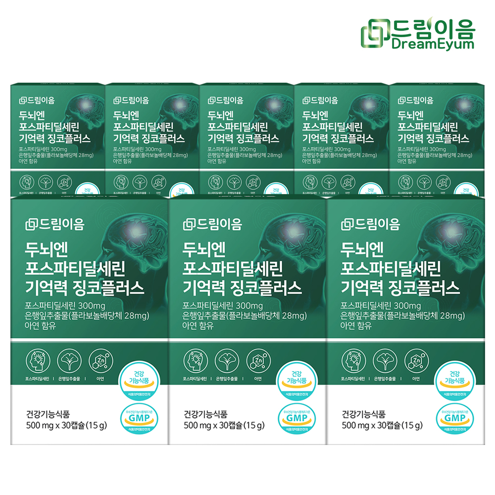 상품썸네일