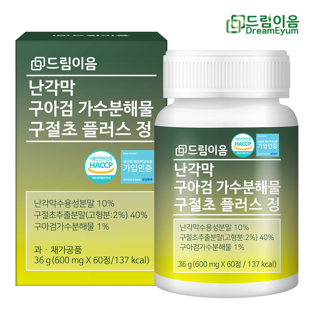 상품썸네일