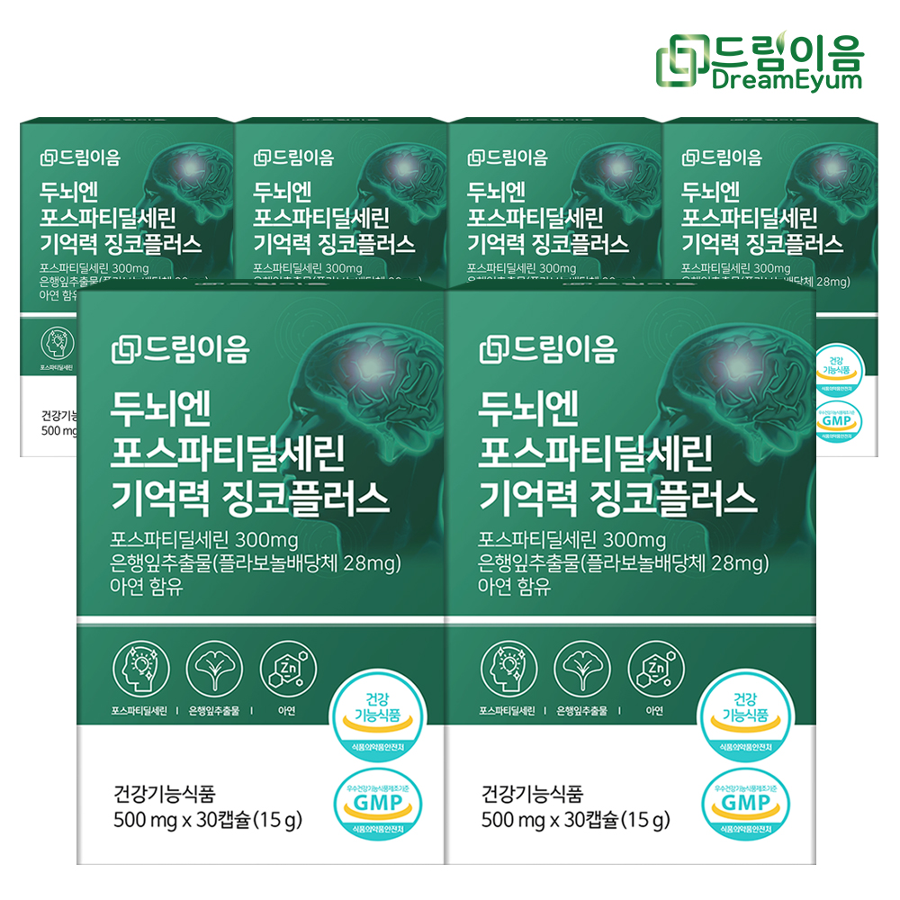 상품썸네일