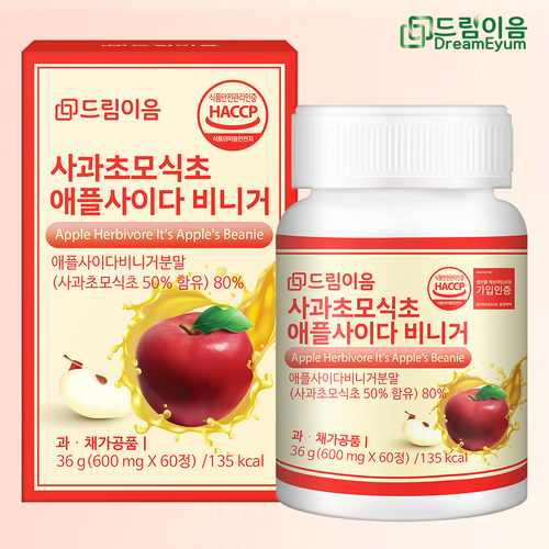 섬네일이미지