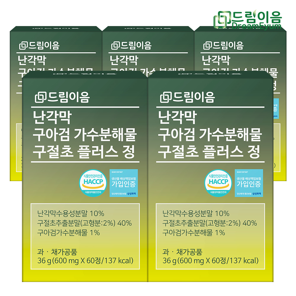 상품썸네일