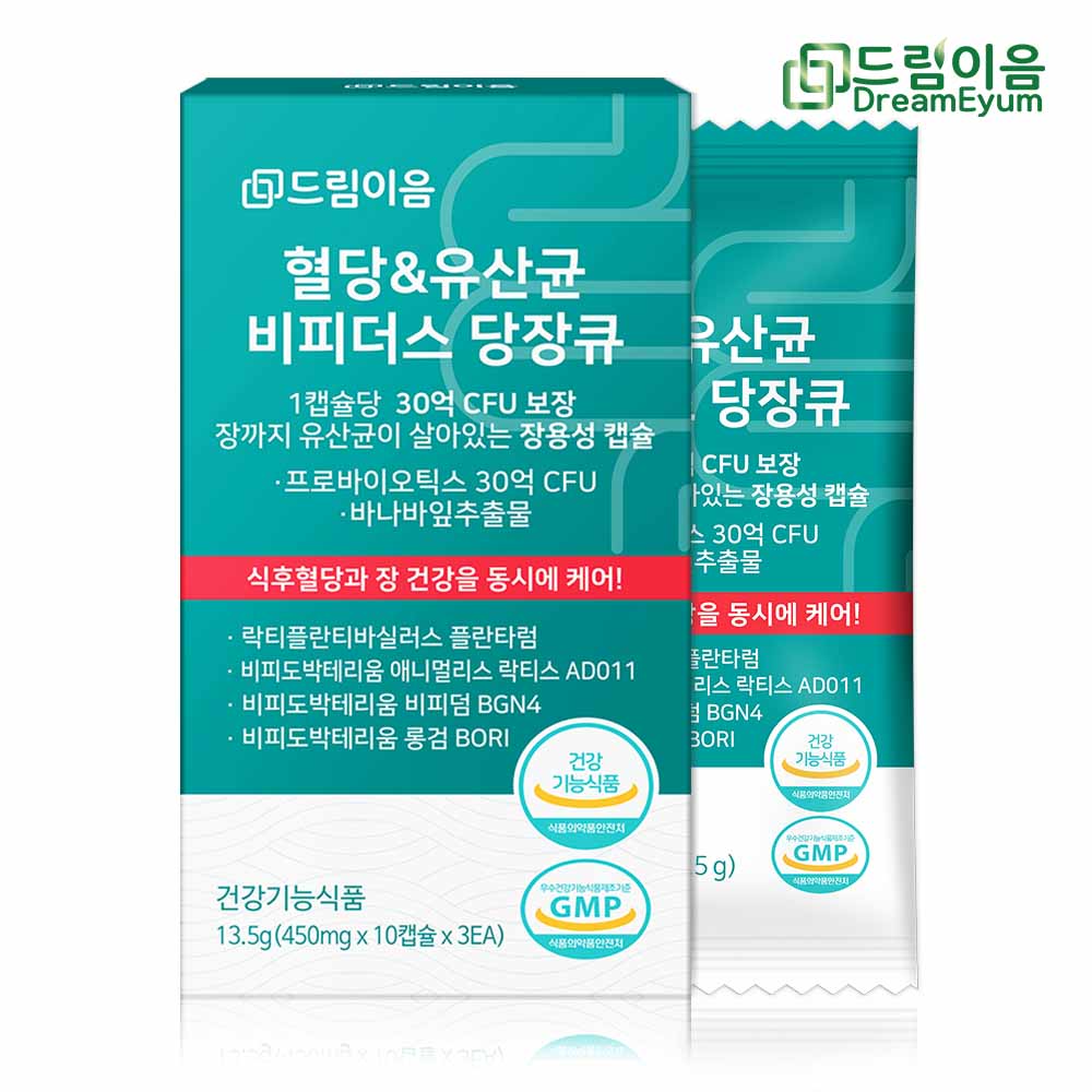 상품썸네일