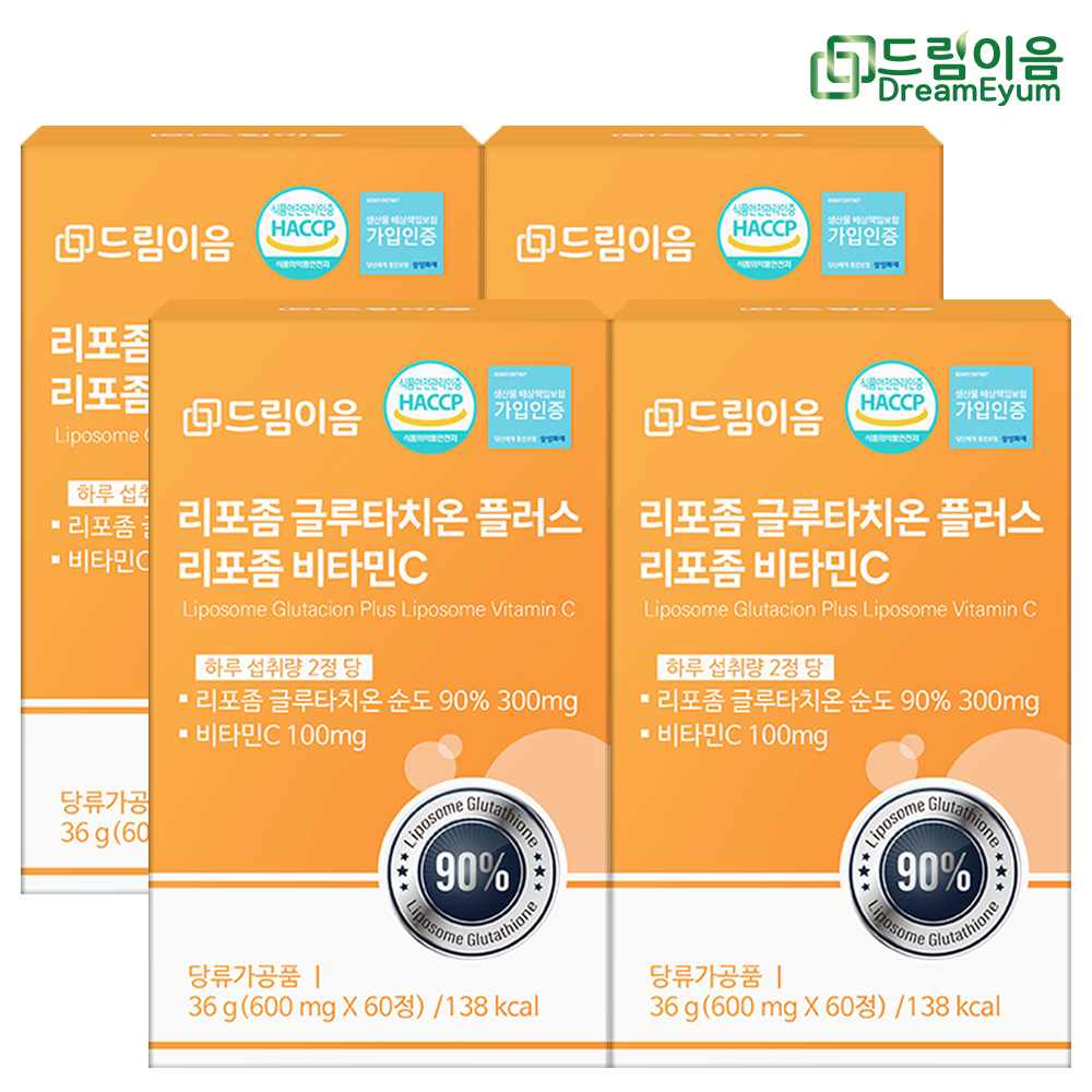 상품썸네일
