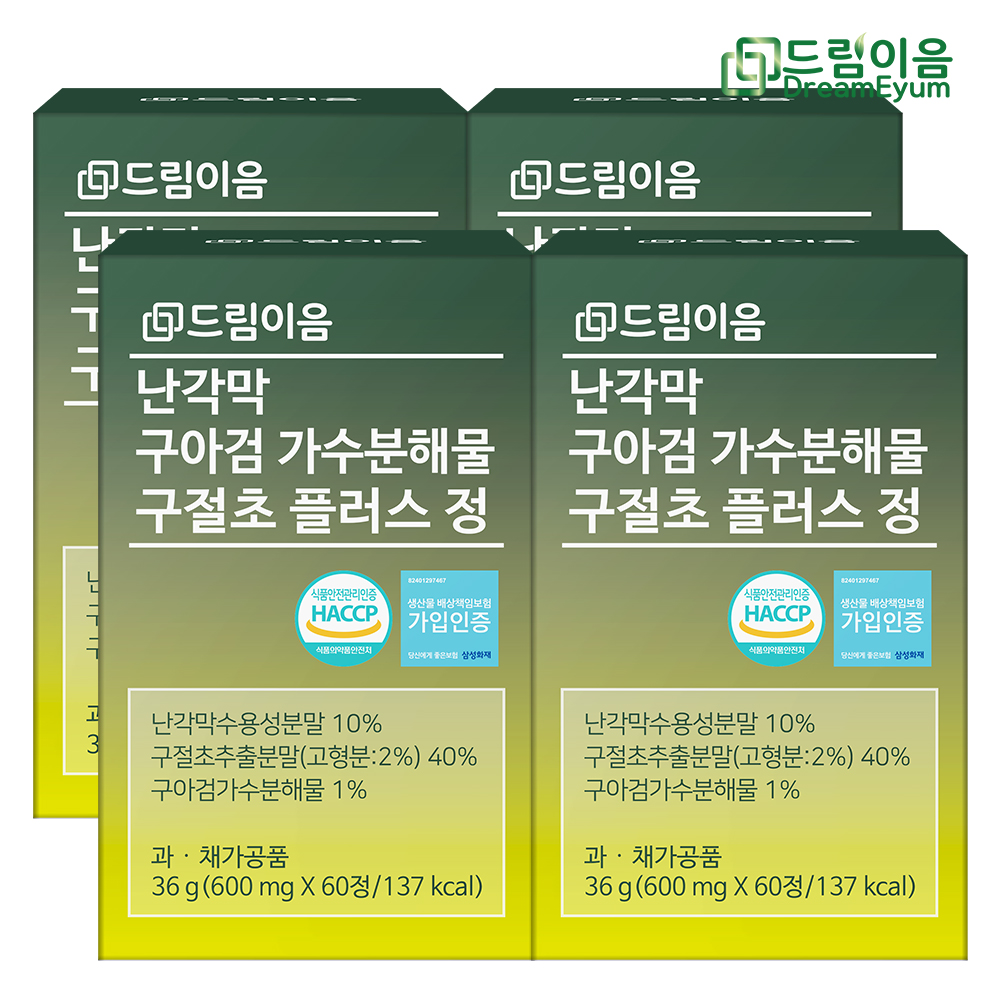 상품썸네일