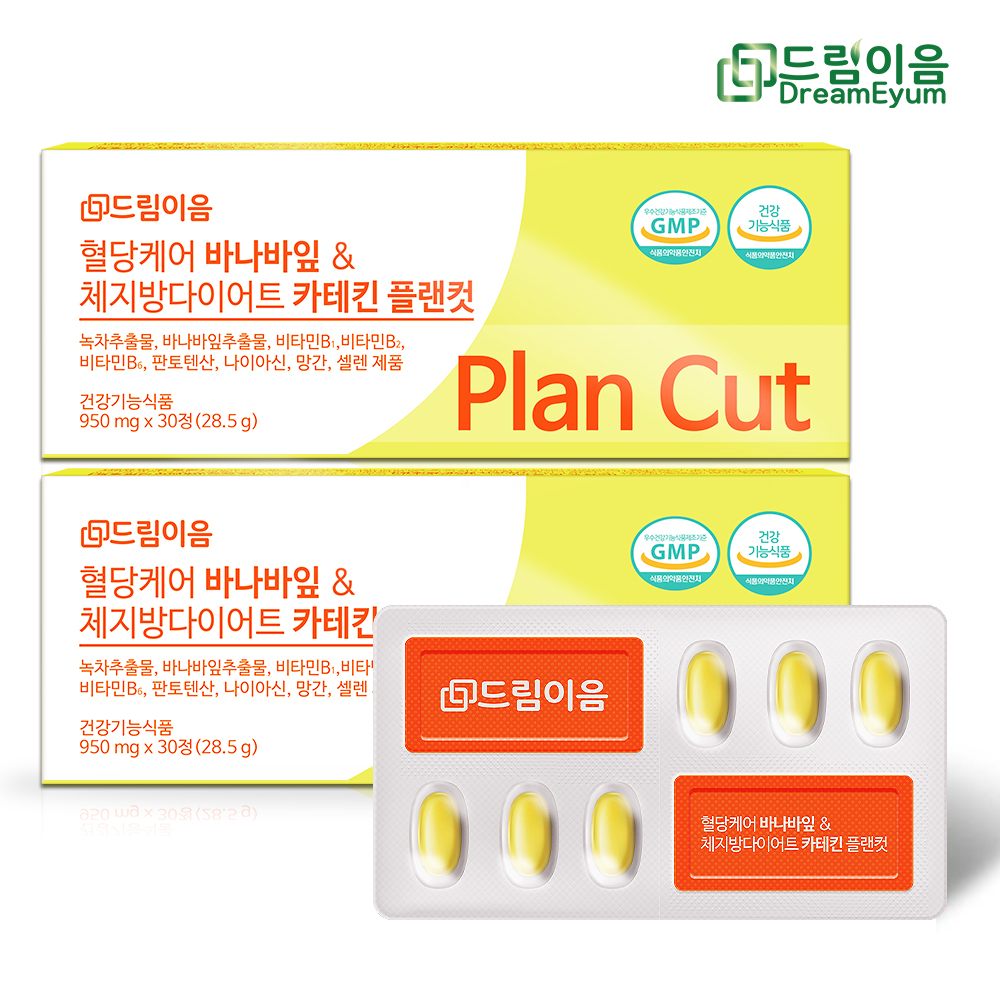 상품썸네일