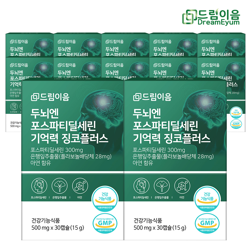 상품썸네일