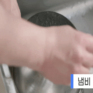 상품썸네일