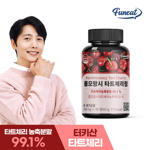 상품썸네일