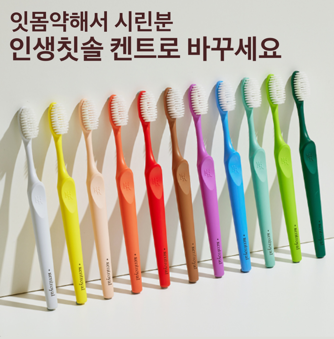 상품썸네일