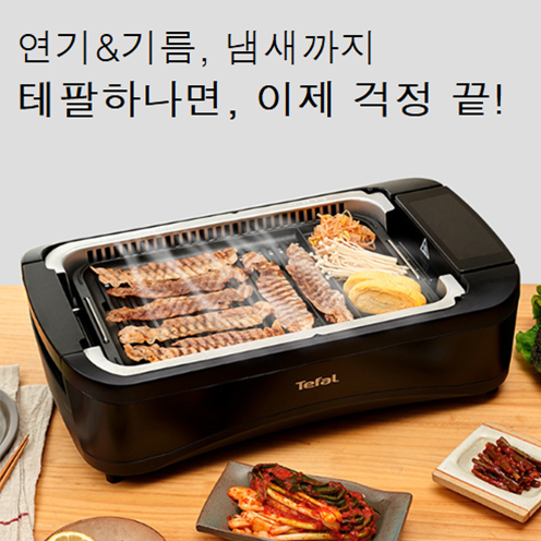 섬네일이미지.