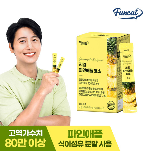 섬네일이미지