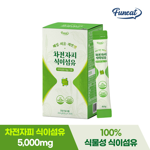 섬네일이미지