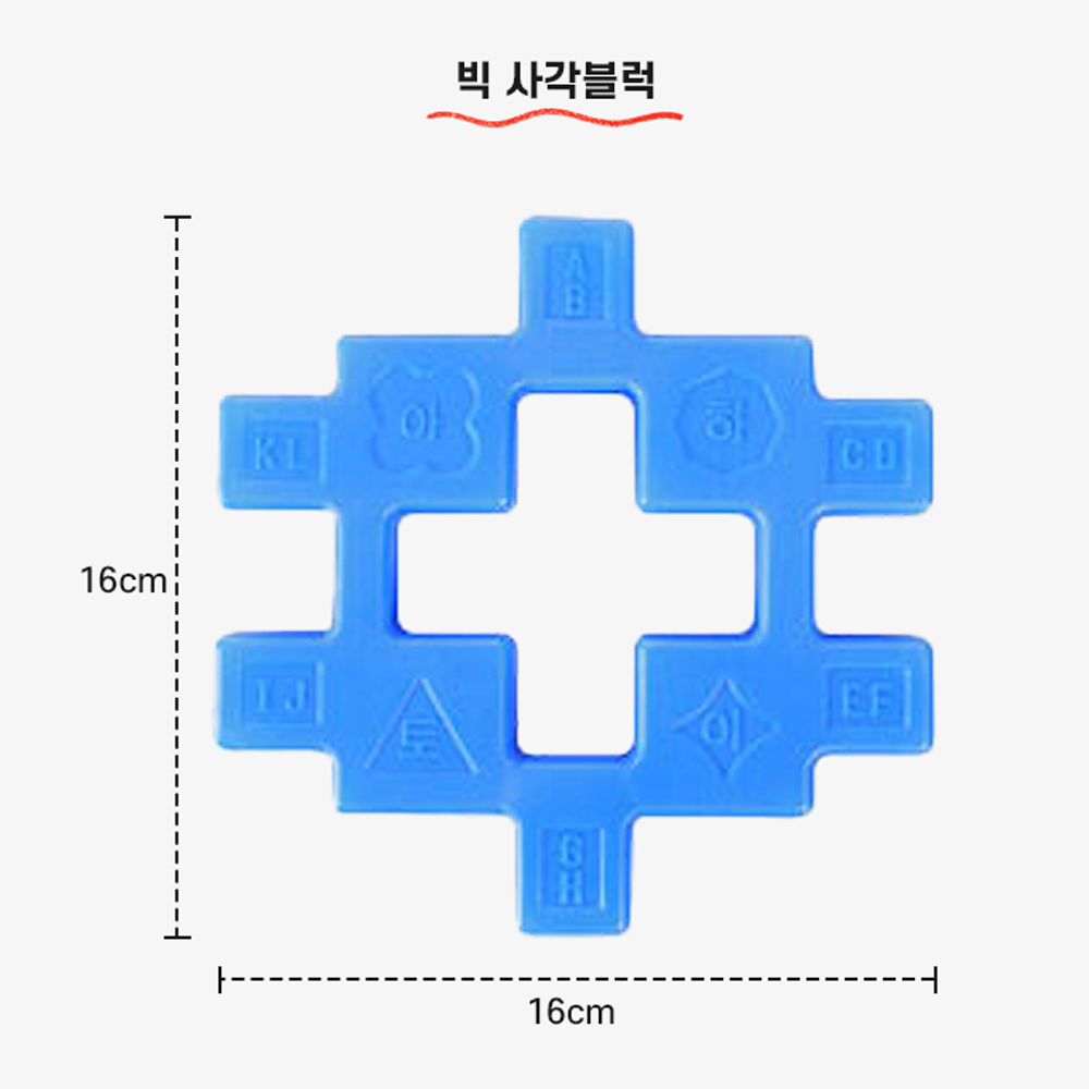 섬네일이미지.
