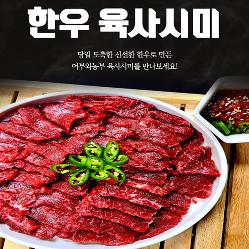 섬네일이미지