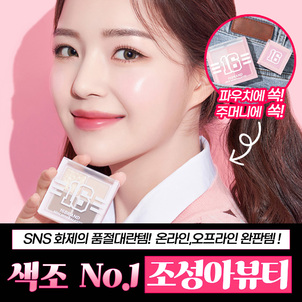 상품썸네일