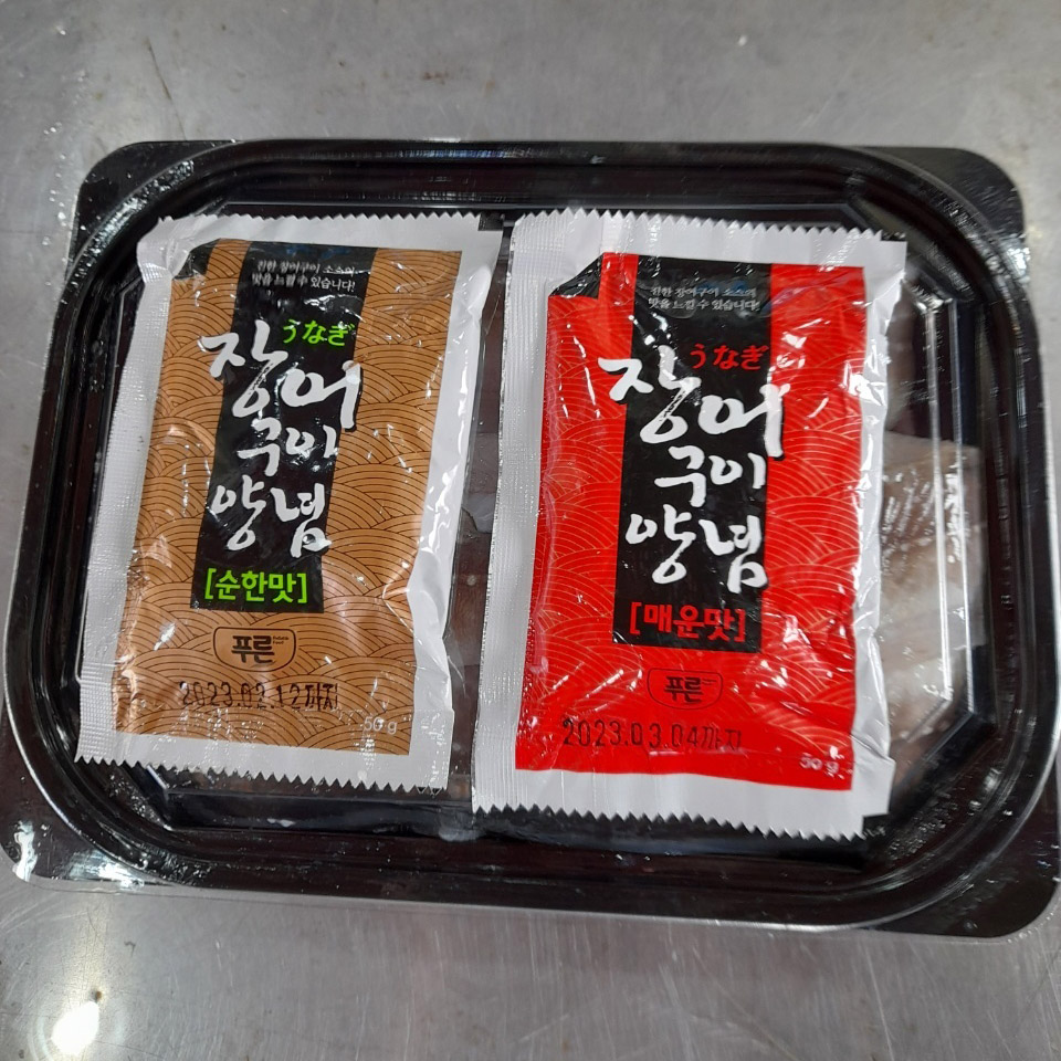 섬네일이미지.