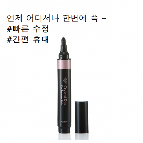 섬네일이미지