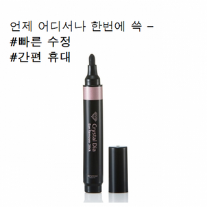 상품썸네일